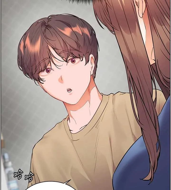 老师的亲密指导 第75話-解鎖新式蒙眼play 第171页