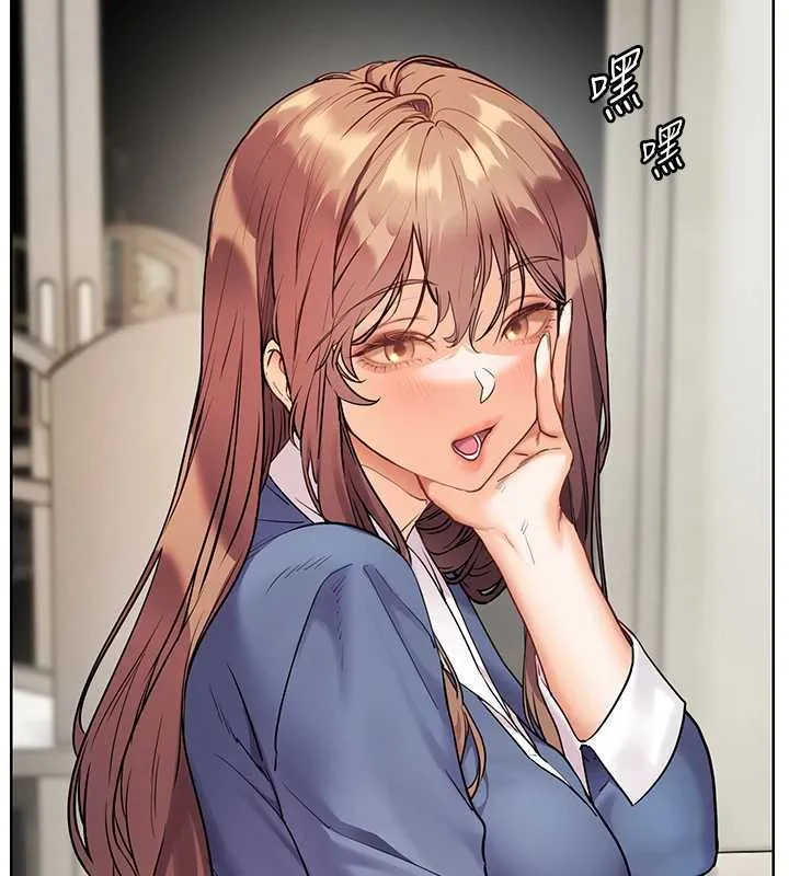 老师的亲密指导 第75話-解鎖新式蒙眼play 第168页