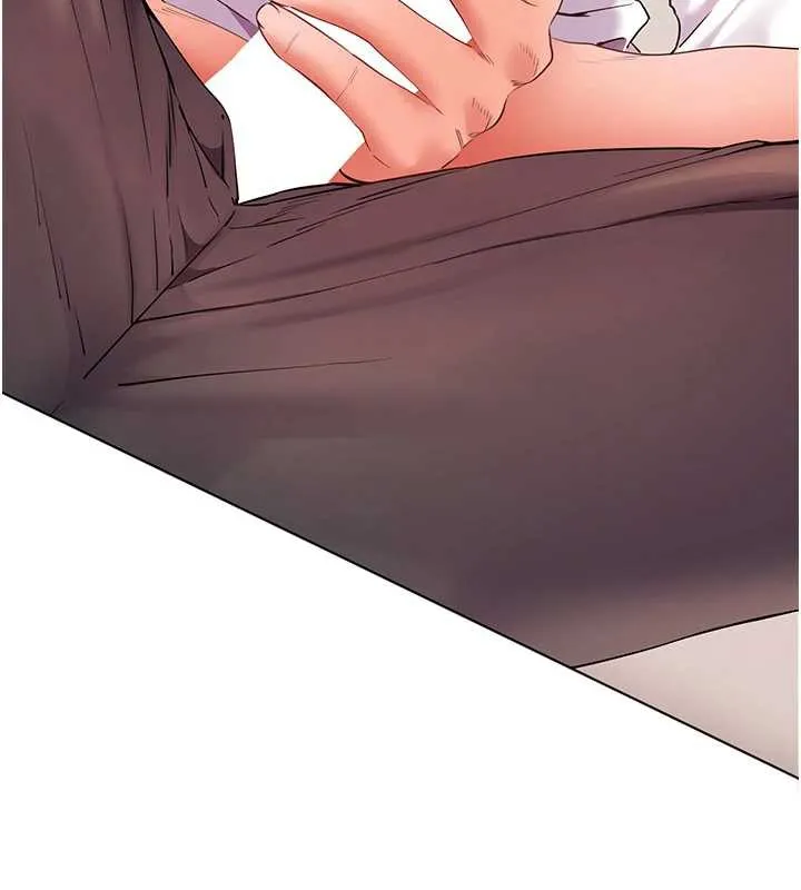 老师的亲密指导 第75話-解鎖新式蒙眼play 第76页