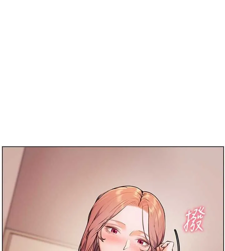 老师的亲密指导 第25話-遇到不會，老師幫「解」 第136页