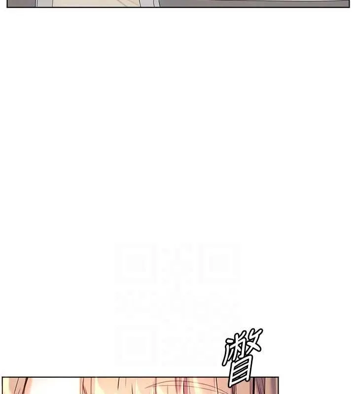 老师的亲密指导 第25話-遇到不會，老師幫「解」 第61页