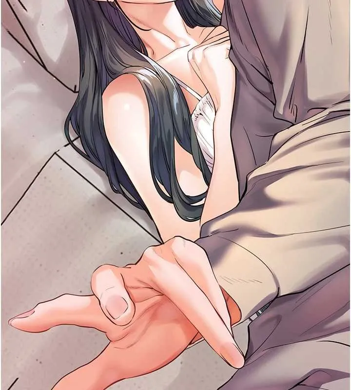 老师的亲密指导 第92話-妨礙初次探索的電燈泡 第190页