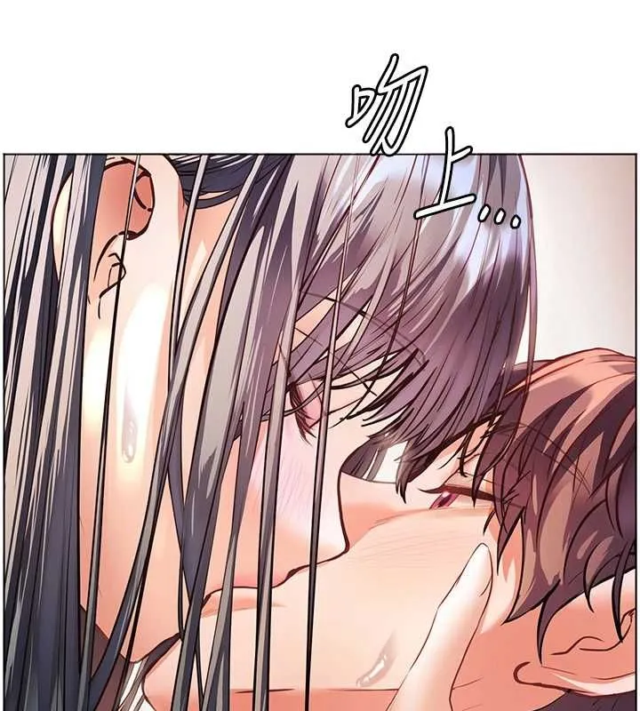 老师的亲密指导 第95話-體驗意外的銷魂騎技 第67页