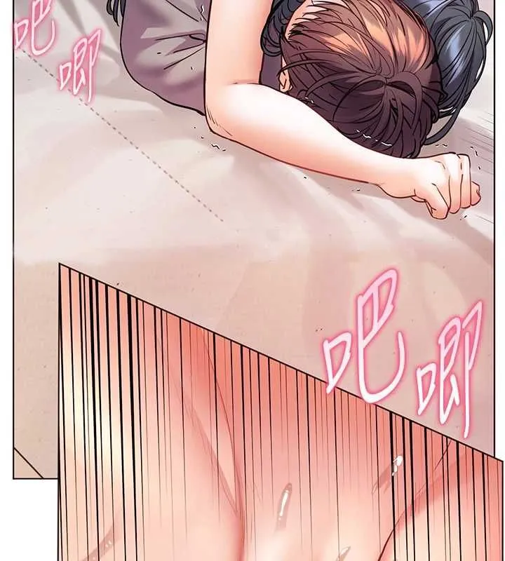 老师的亲密指导 第95話-體驗意外的銷魂騎技 第88页