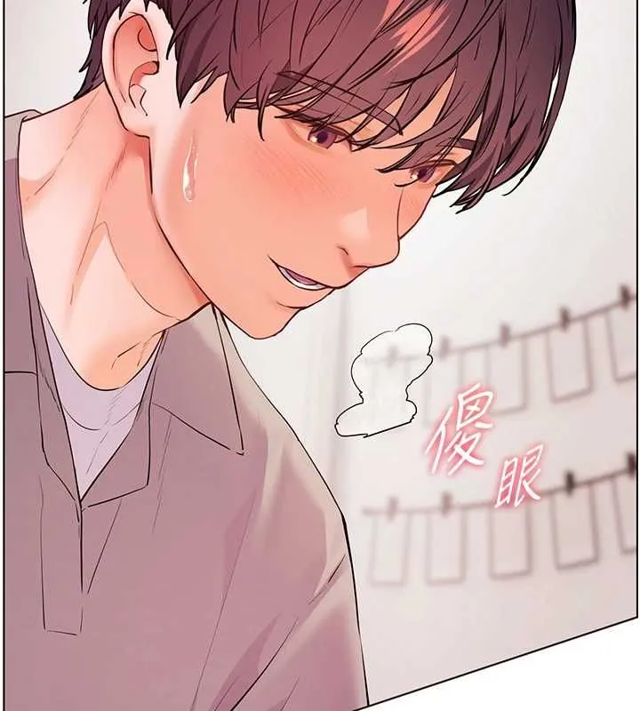 老师的亲密指导 第95話-體驗意外的銷魂騎技 第12页