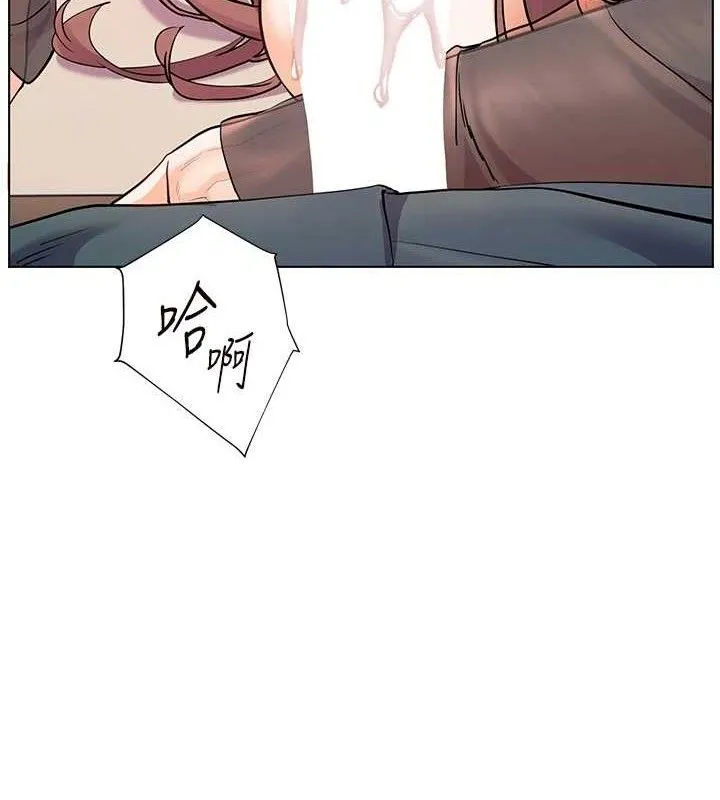 老师的亲密指导 第62話-製造滿桌牛奶戰利品 第145页