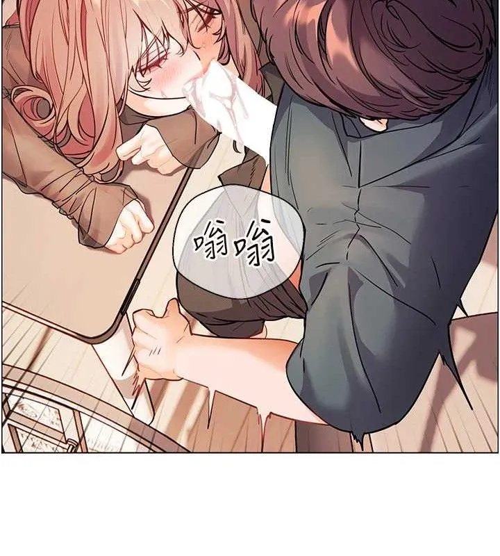 老师的亲密指导 第62話-製造滿桌牛奶戰利品 第71页