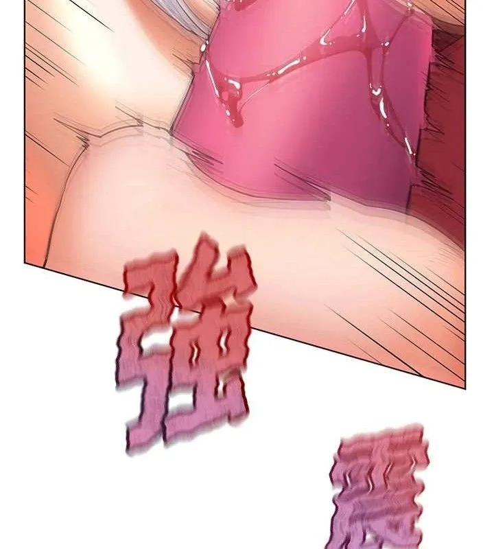 老师的亲密指导 第62話-製造滿桌牛奶戰利品 第30页