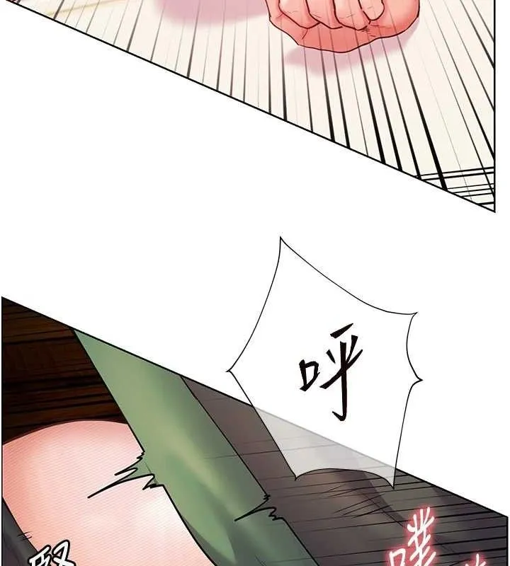 老师的亲密指导 第52話-正經妹大談色色淫話 第128页