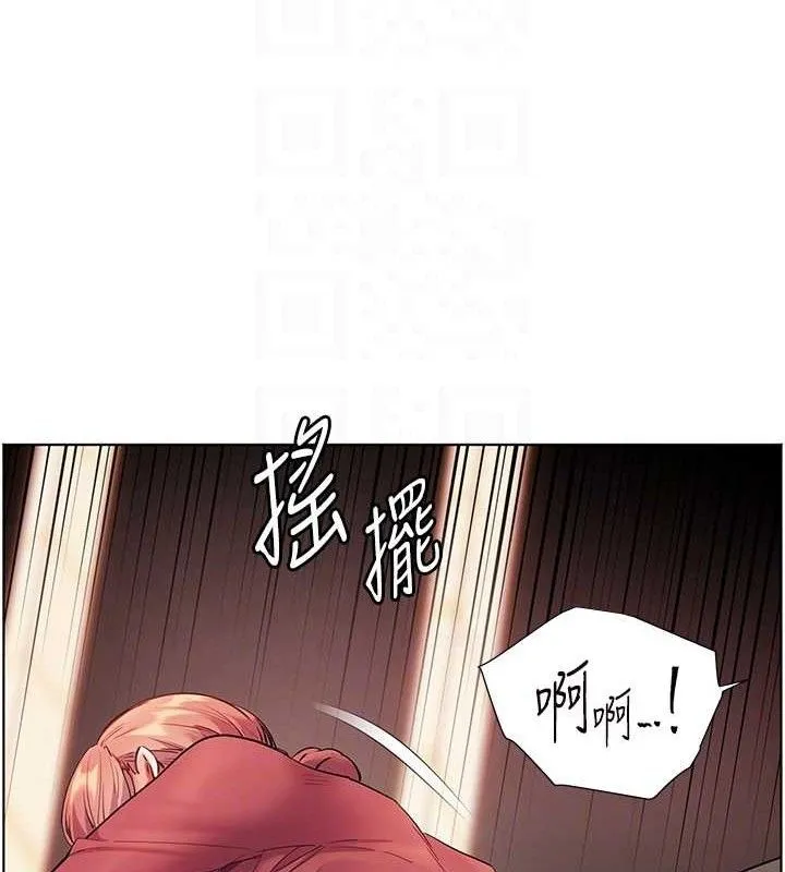 老师的亲密指导 第52話-正經妹大談色色淫話 第79页