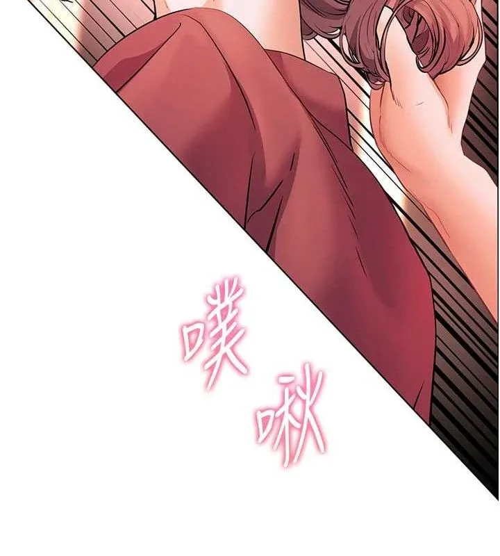 老师的亲密指导 第52話-正經妹大談色色淫話 第142页