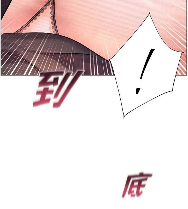 老师的亲密指导 第52話-正經妹大談色色淫話 第103页