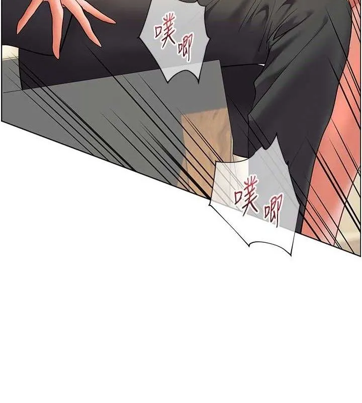 老师的亲密指导 第52話-正經妹大談色色淫話 第45页