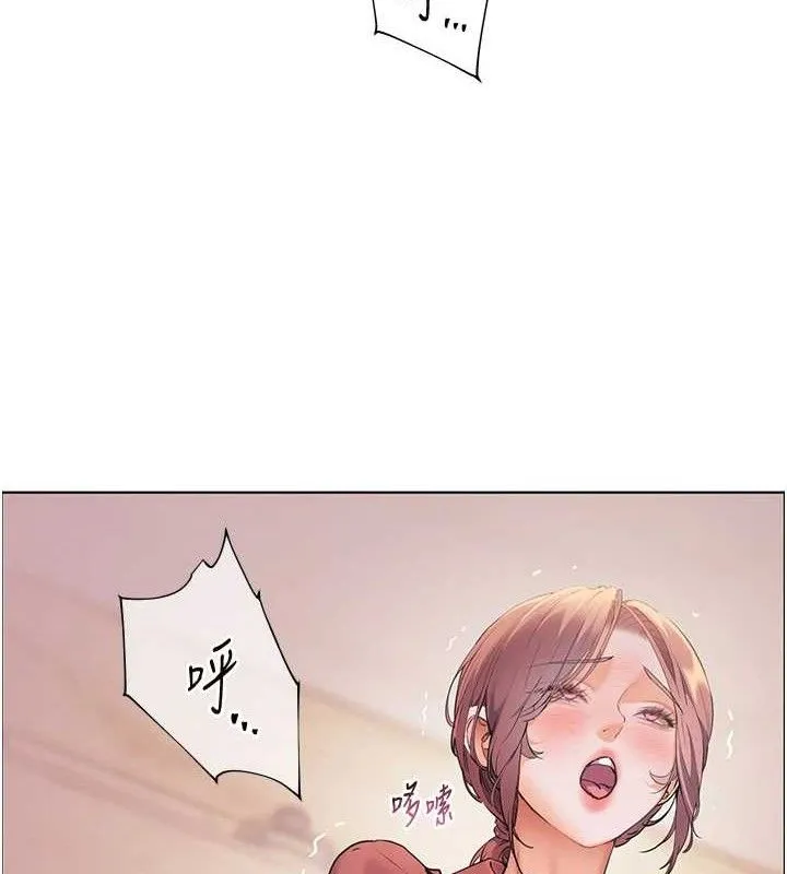 老师的亲密指导 第52話-正經妹大談色色淫話 第24页