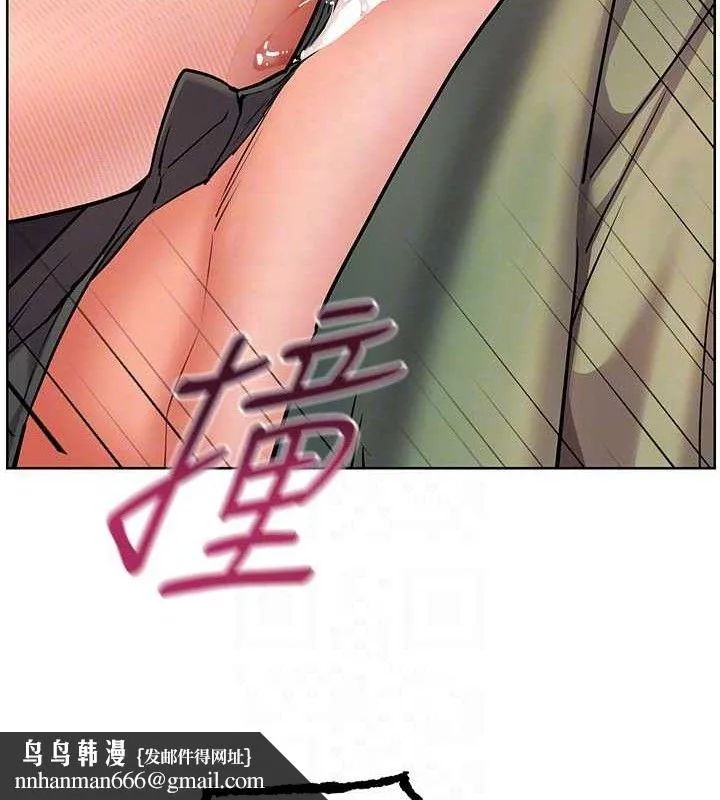 老师的亲密指导 第52話-正經妹大談色色淫話 第92页