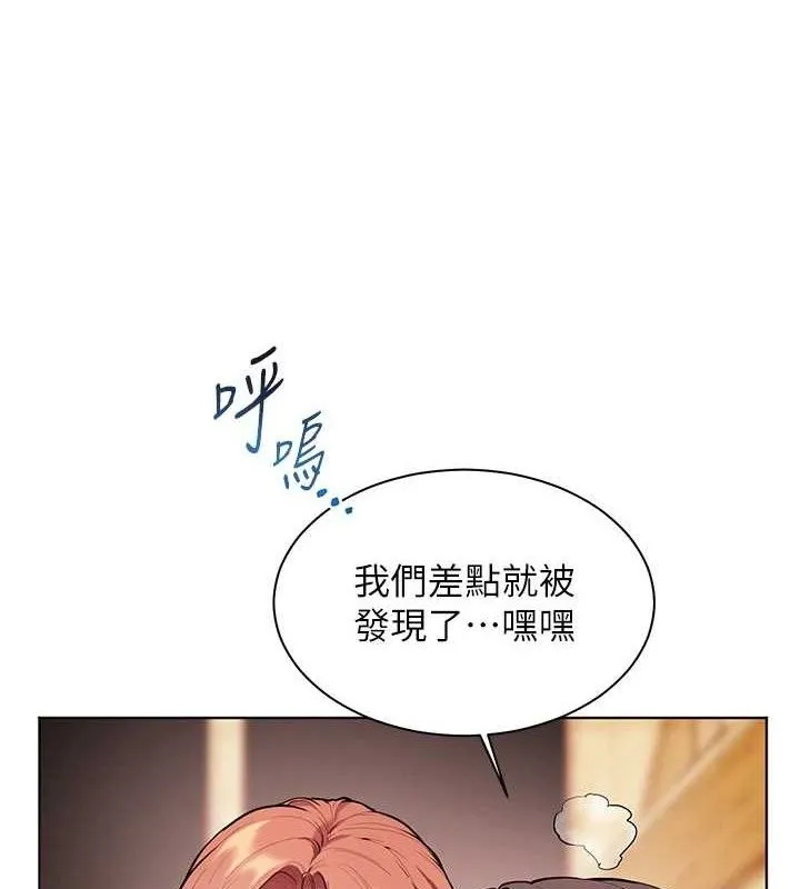 老师的亲密指导 第52話-正經妹大談色色淫話 第67页