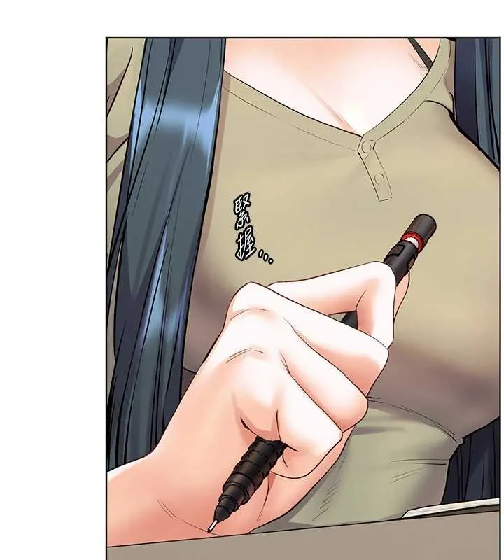 老师的亲密指导 第87話-金主的誘人新提議 第175页