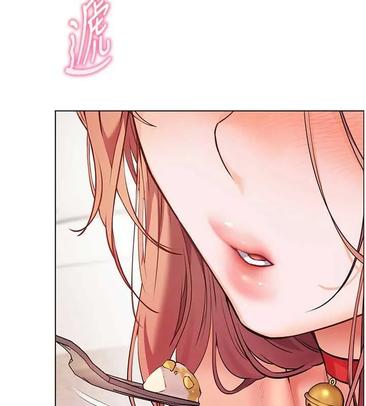 老师的亲密指导 第87話-金主的誘人新提議 第36页