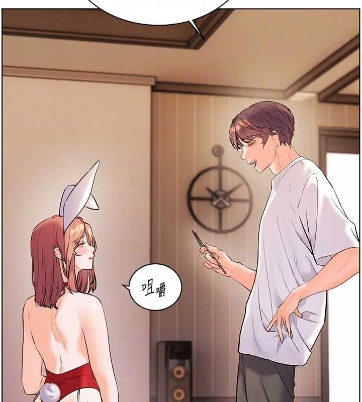 老师的亲密指导 第87話-金主的誘人新提議 第48页