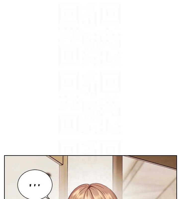 老师的亲密指导 第87話-金主的誘人新提議 第102页