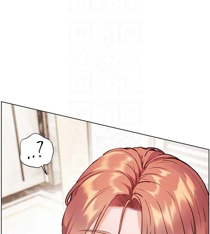 老师的亲密指导 第87話-金主的誘人新提議 第96页
