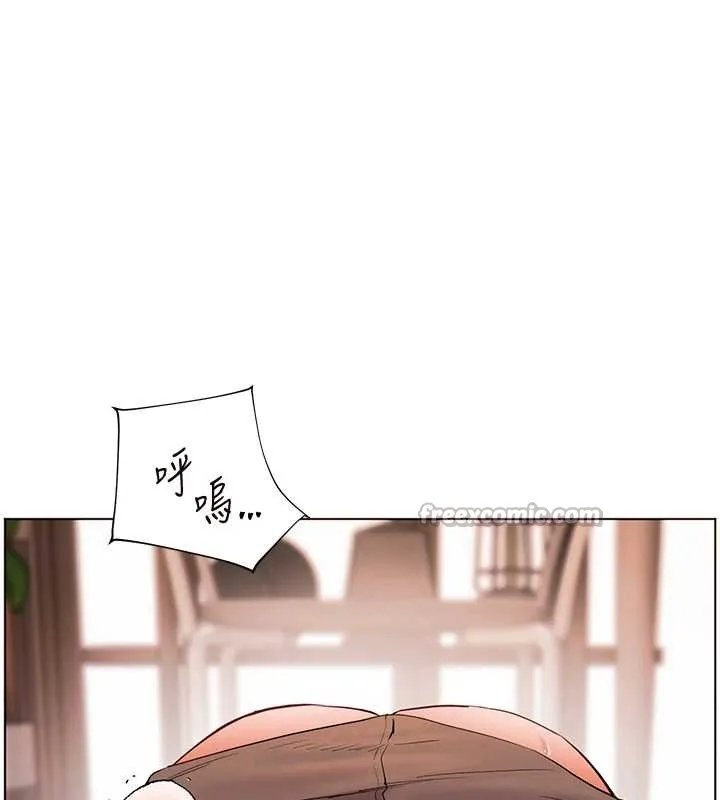 老师的亲密指导 第87話-金主的誘人新提議 第14页
