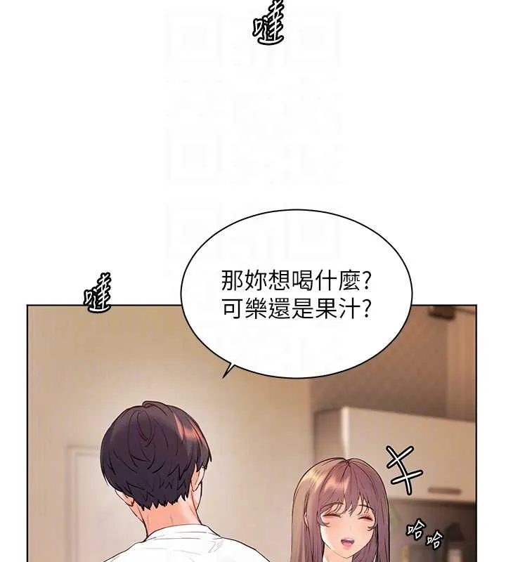 老师的亲密指导 第87話-金主的誘人新提議 第118页