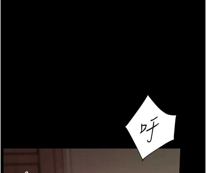 老师的亲密指导 第87話-金主的誘人新提議 第149页