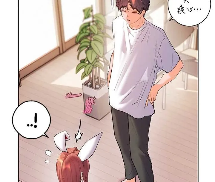 老师的亲密指导 第87話-金主的誘人新提議 第58页
