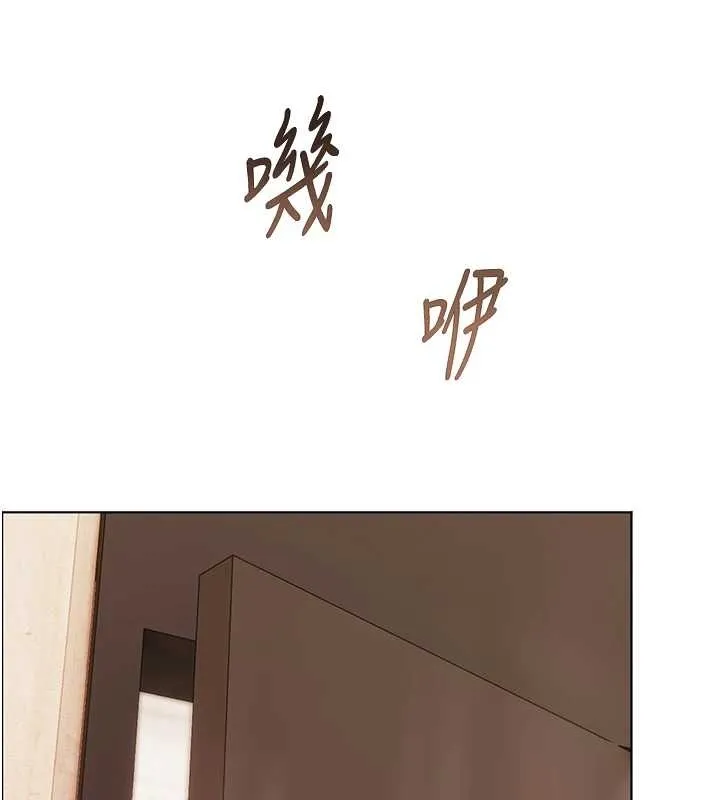 老师的亲密指导 第87話-金主的誘人新提議 第72页