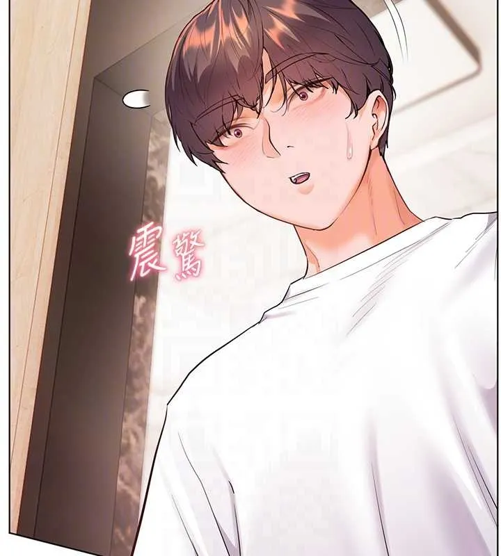 老师的亲密指导 第87話-金主的誘人新提議 第80页