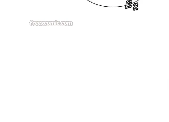老师的亲密指导 第87話-金主的誘人新提議 第42页