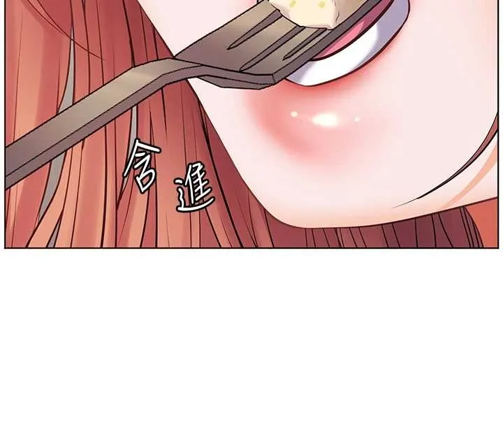 老师的亲密指导 第87話-金主的誘人新提議 第46页