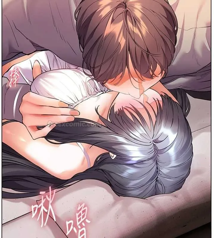 老师的亲密指导 第93話-榮登愛撫啟蒙導師&hearts; 第98页