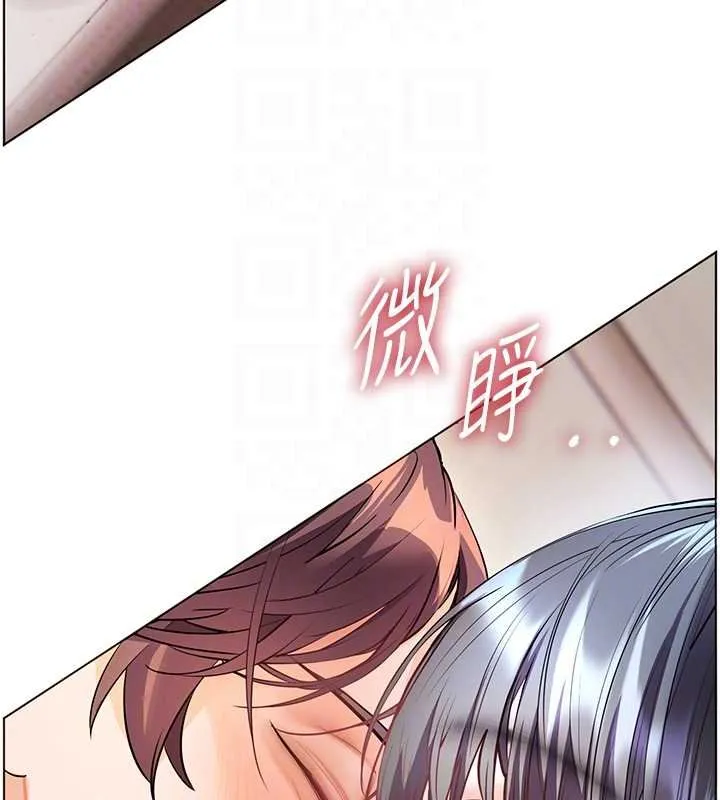 老师的亲密指导 第93話-榮登愛撫啟蒙導師&hearts; 第94页
