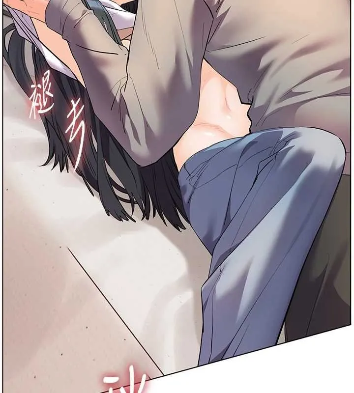 老师的亲密指导 第93話-榮登愛撫啟蒙導師&hearts; 第136页