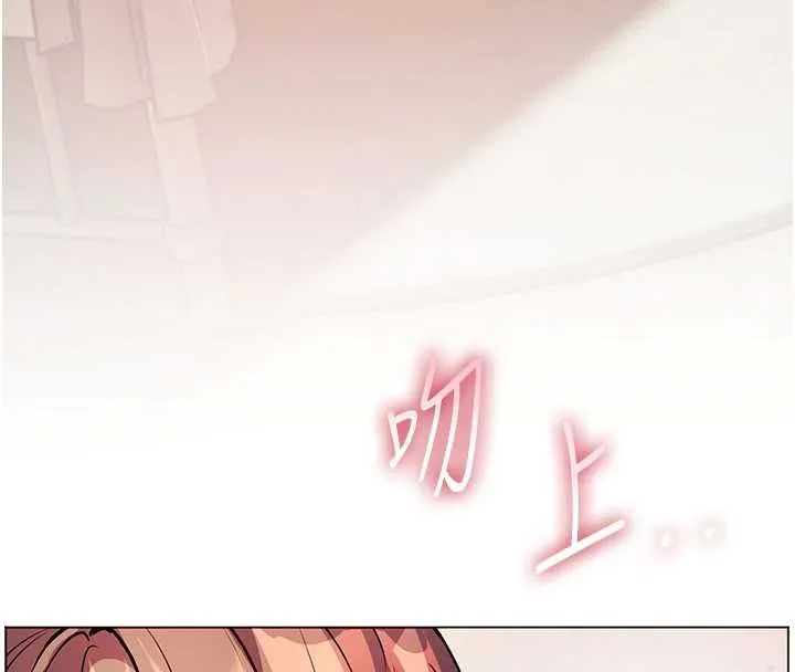 老师的亲密指导 第93話-榮登愛撫啟蒙導師&hearts; 第83页