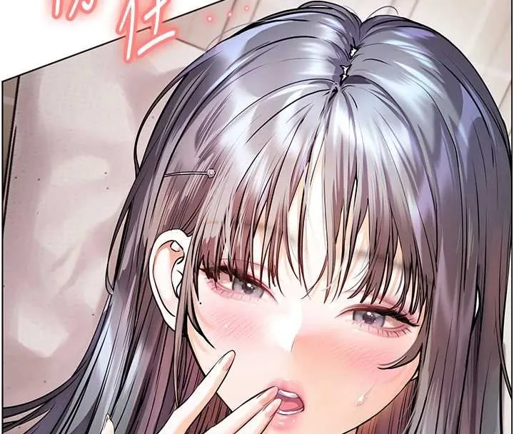 老师的亲密指导 第93話-榮登愛撫啟蒙導師&hearts; 第27页