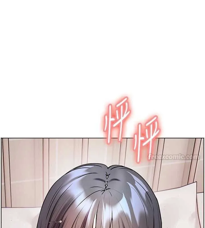 老师的亲密指导 第93話-榮登愛撫啟蒙導師&hearts; 第42页