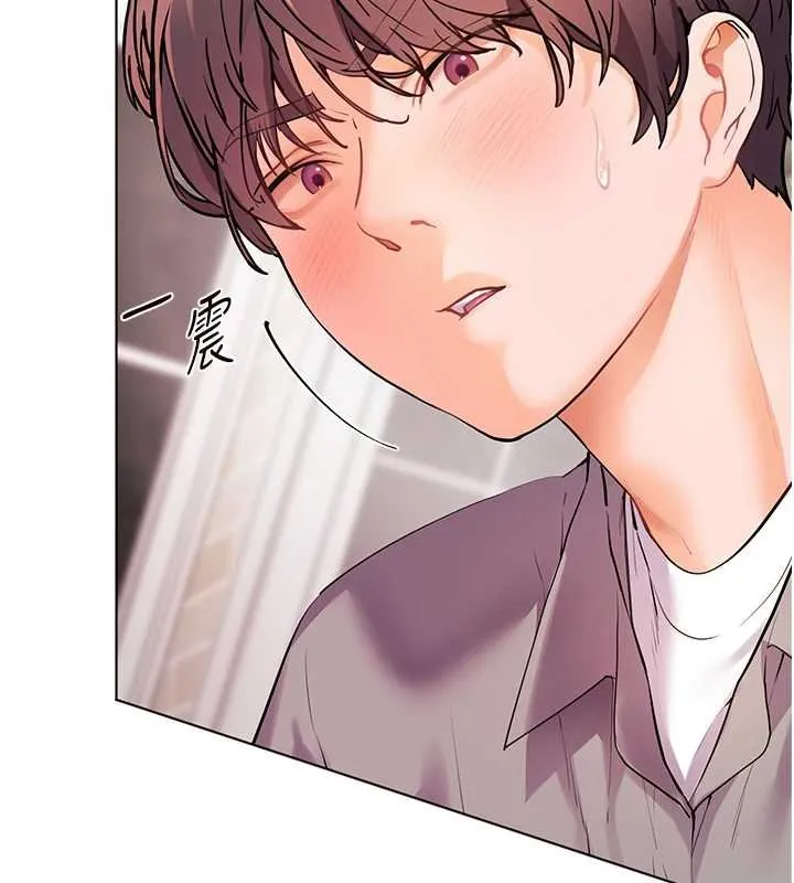 老师的亲密指导 第93話-榮登愛撫啟蒙導師&hearts; 第48页
