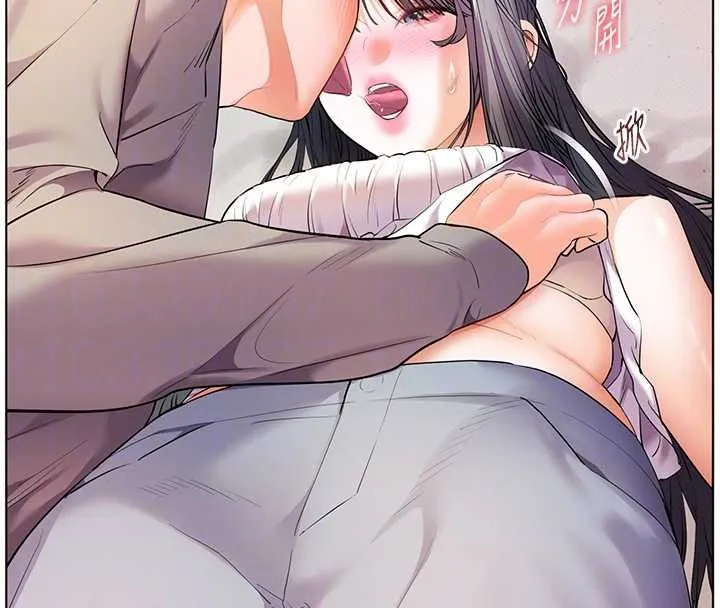 老师的亲密指导 第93話-榮登愛撫啟蒙導師&hearts; 第103页