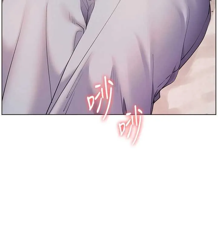 老师的亲密指导 第93話-榮登愛撫啟蒙導師&hearts; 第104页