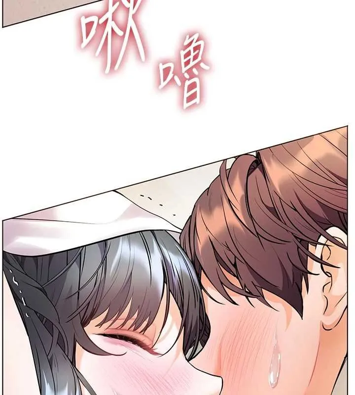 老师的亲密指导 第93話-榮登愛撫啟蒙導師&hearts; 第137页