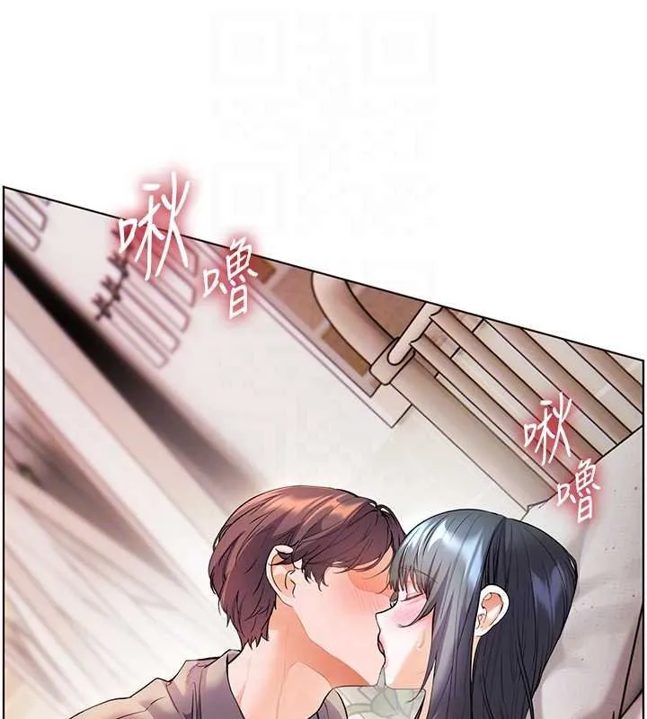 老师的亲密指导 第93話-榮登愛撫啟蒙導師&hearts; 第92页