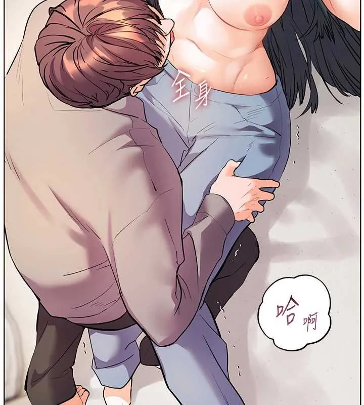 老师的亲密指导 第93話-榮登愛撫啟蒙導師&hearts; 第158页