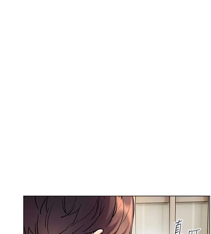 老师的亲密指导 第93話-榮登愛撫啟蒙導師&hearts; 第64页