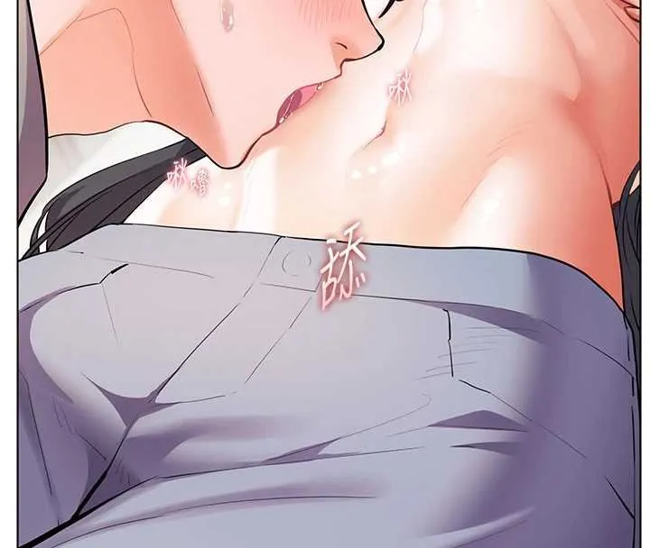 老师的亲密指导 第93話-榮登愛撫啟蒙導師&hearts; 第155页