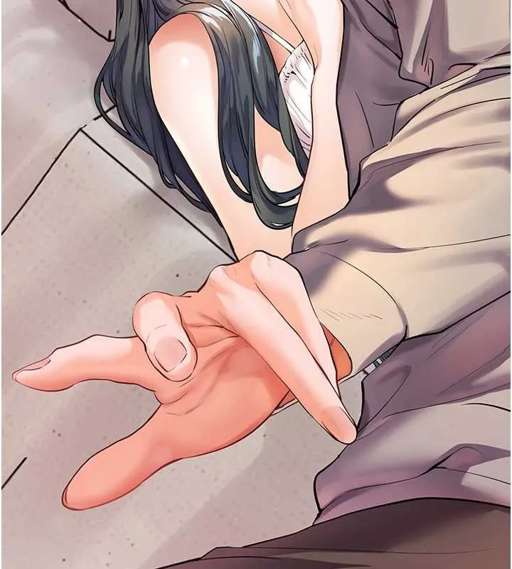 老师的亲密指导 第93話-榮登愛撫啟蒙導師&hearts; 第13页