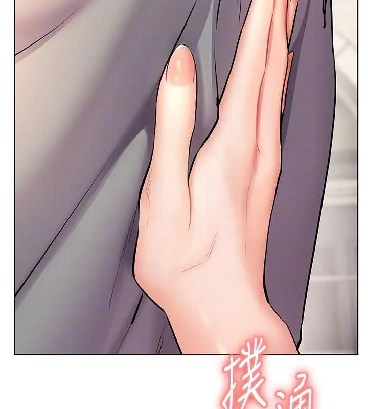 老师的亲密指导 第93話-榮登愛撫啟蒙導師&hearts; 第38页