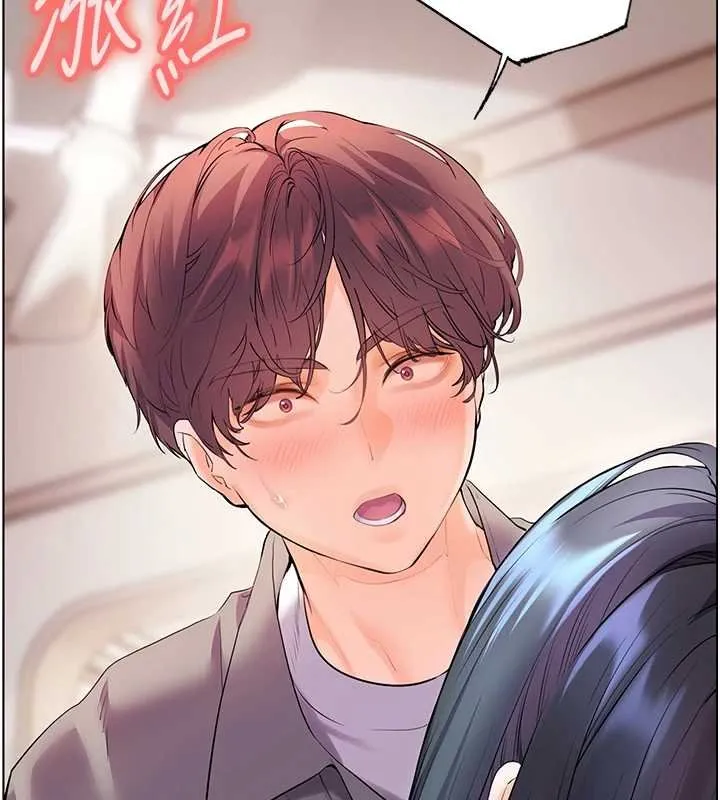 老师的亲密指导 第93話-榮登愛撫啟蒙導師&hearts; 第25页